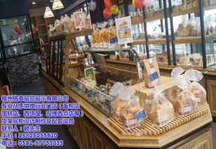 福州銘泰展覽展示公司 圖 福州面包柜加工 福州面包柜
