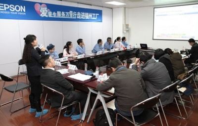 愛普生針式打印機服務萬里行 走進福州工廠見證&ldquo;針品質 臻價值&rdquo;_Techweb